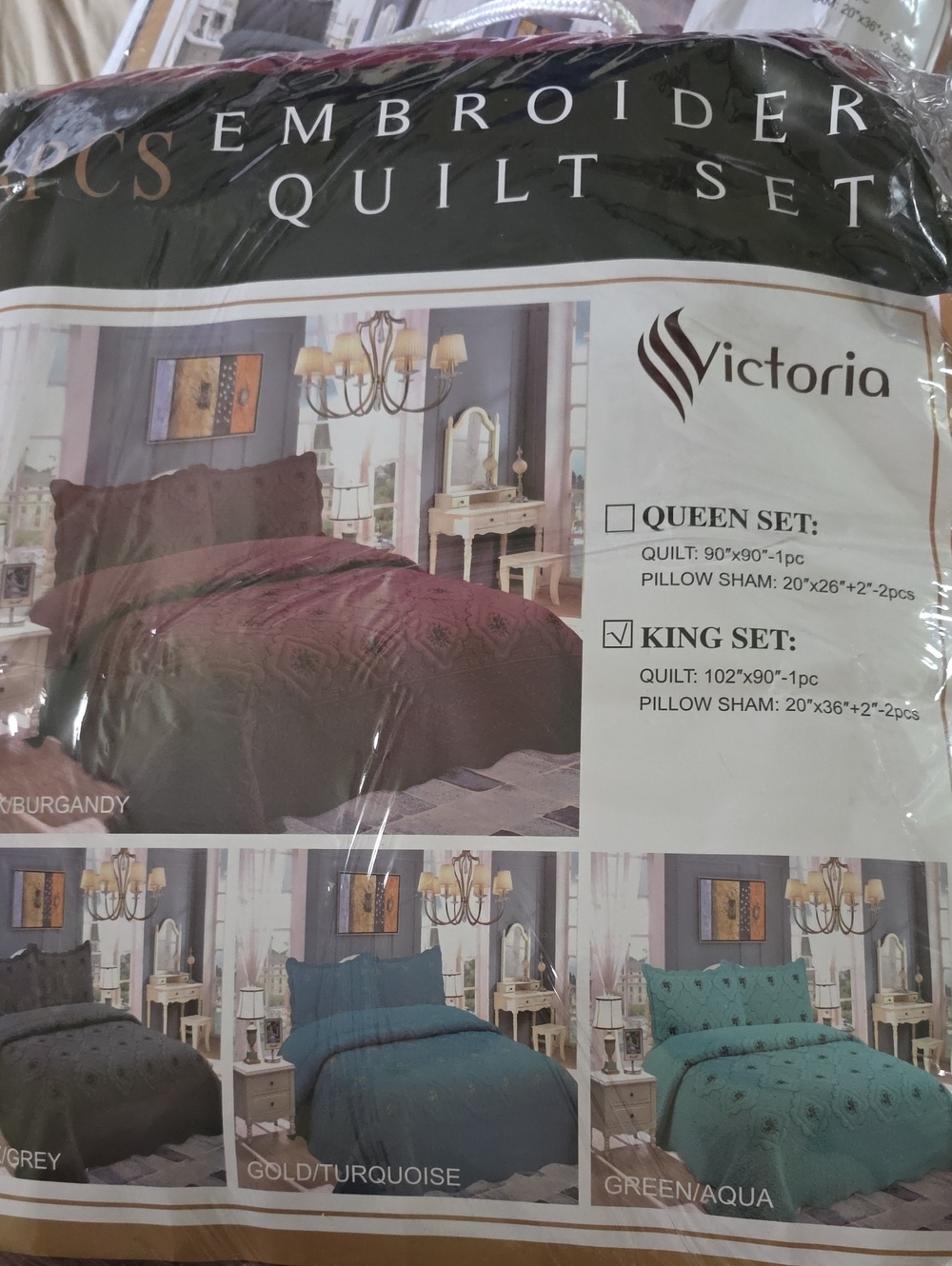 Embroidered Quilt Set - Burgundy